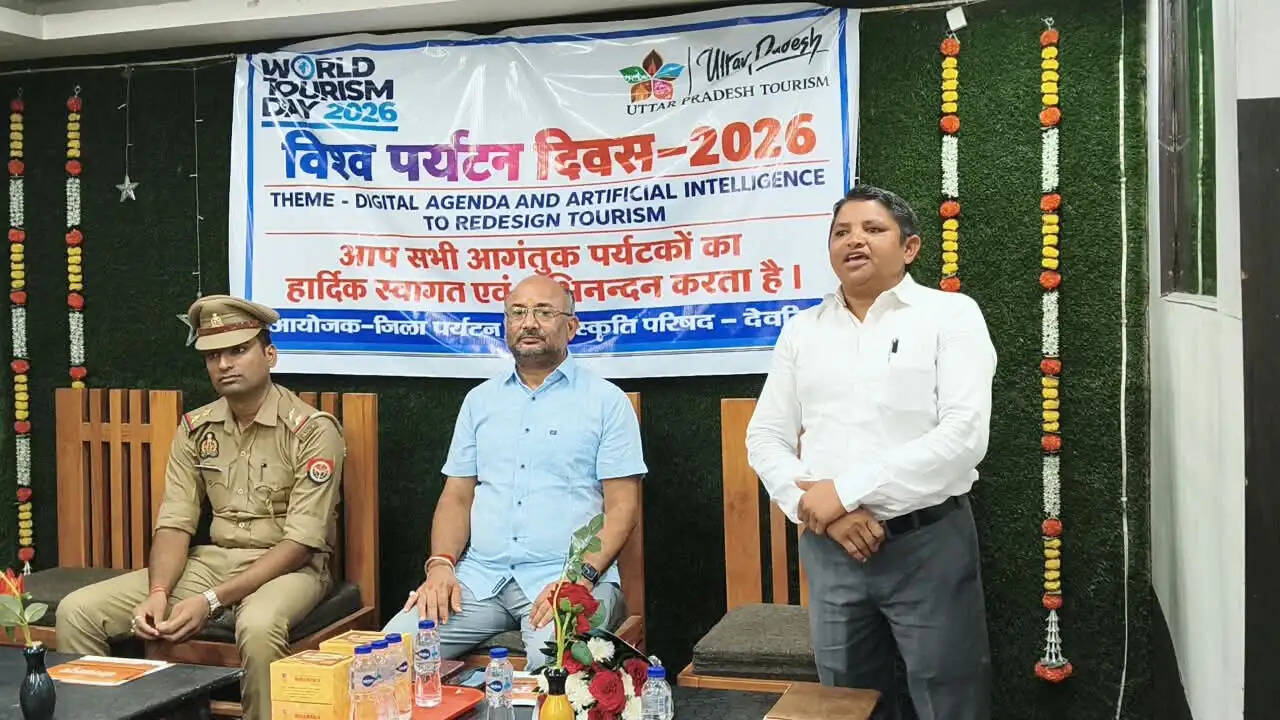 देवारिया : विश्व पर्यटन दिवस पर हुआ कार्यक्रम, होटल एवं आवासीय इकाइयों के प्रबंधक-संचालक रहे उपस्थित