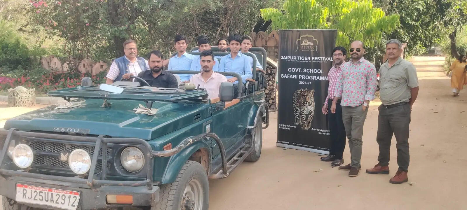 जयपुर टाइगर फेस्टिवल की एक नई पहल: सरकारी विद्यालयों के बच्चों को कराया झालाना लेपर्ड सफारी का निशुल्क भ्रमण