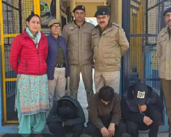 हैरोइन के साथ होम स्टे से युवक व युवती गिरफ्तार