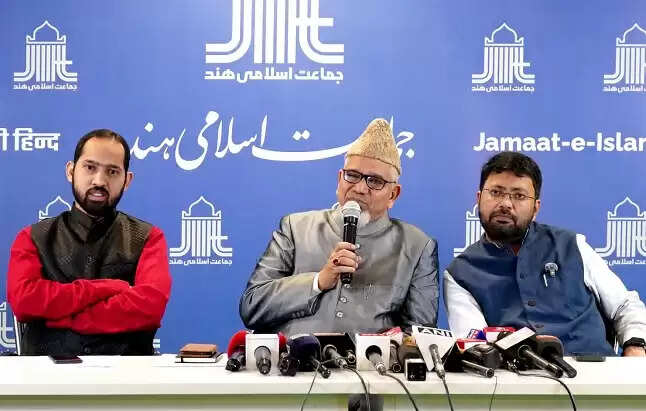 जमात-ए-इस्लामी की बिहार चुनाव में बिना भय विकास, शांति और रोजगार के लिए मतदान करने की अपील