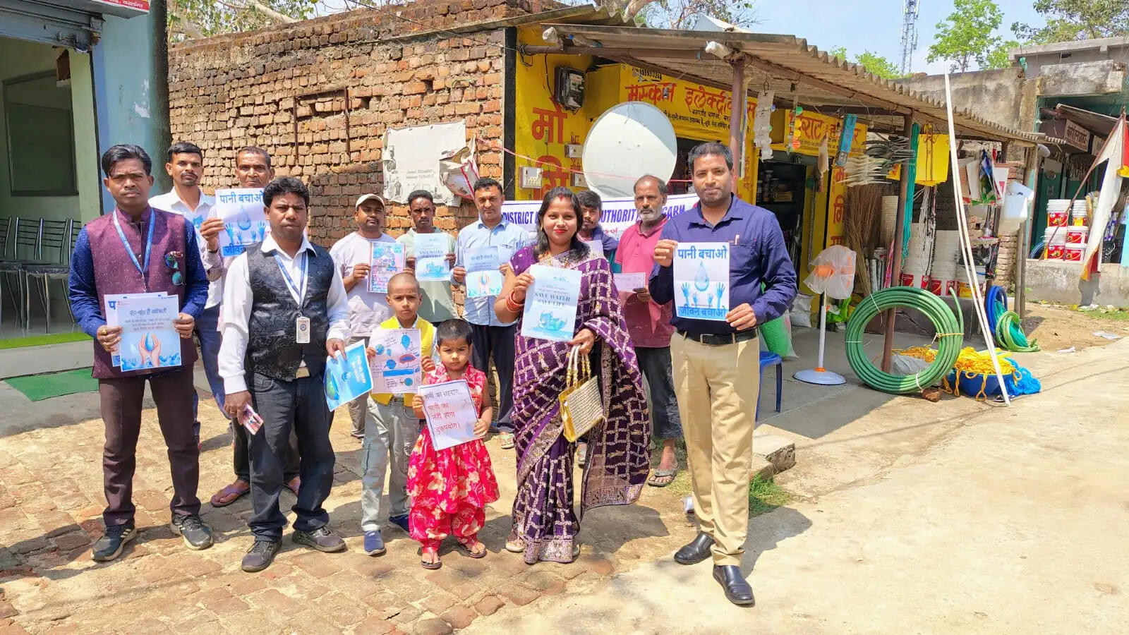 जल संरक्षण का महत्व और विधिक अधिकारों की जानकारी होना जरूरी : पीडीजे