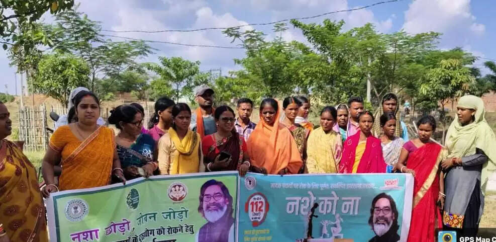 जेंडर सीआरपी के माध्यम से लोगों को पढ़ाया जा रहा नशा मुक्ति का पाठ