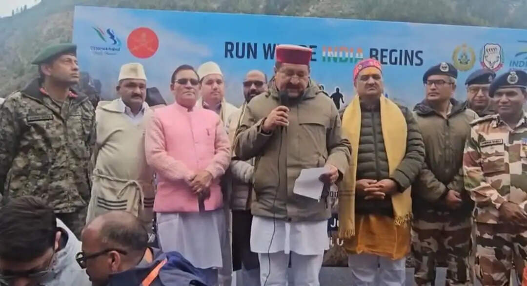 नीति एक्सट्रीम अल्ट्रा रन का शादार आगाज, देशभर से पहुंचे 933 प्रतिभागी