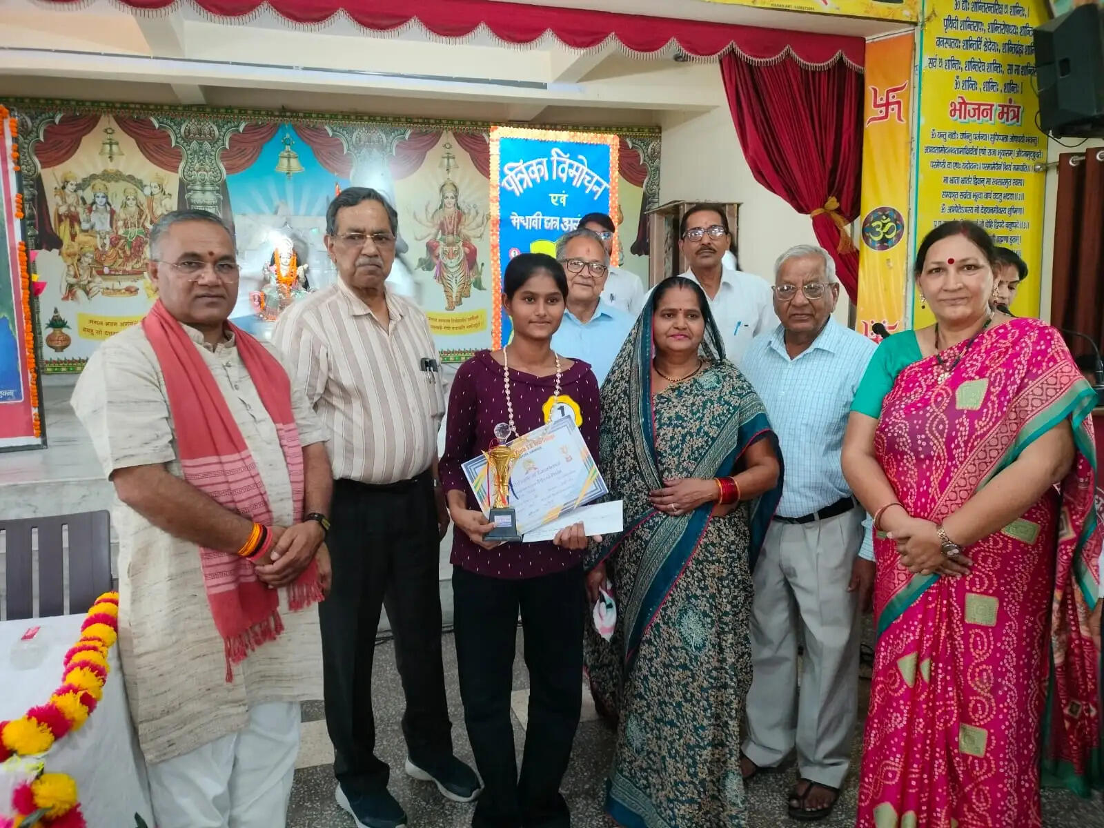 मेधावियों के सम्मान के साथ ‘कृतित्व’ का विमोचन