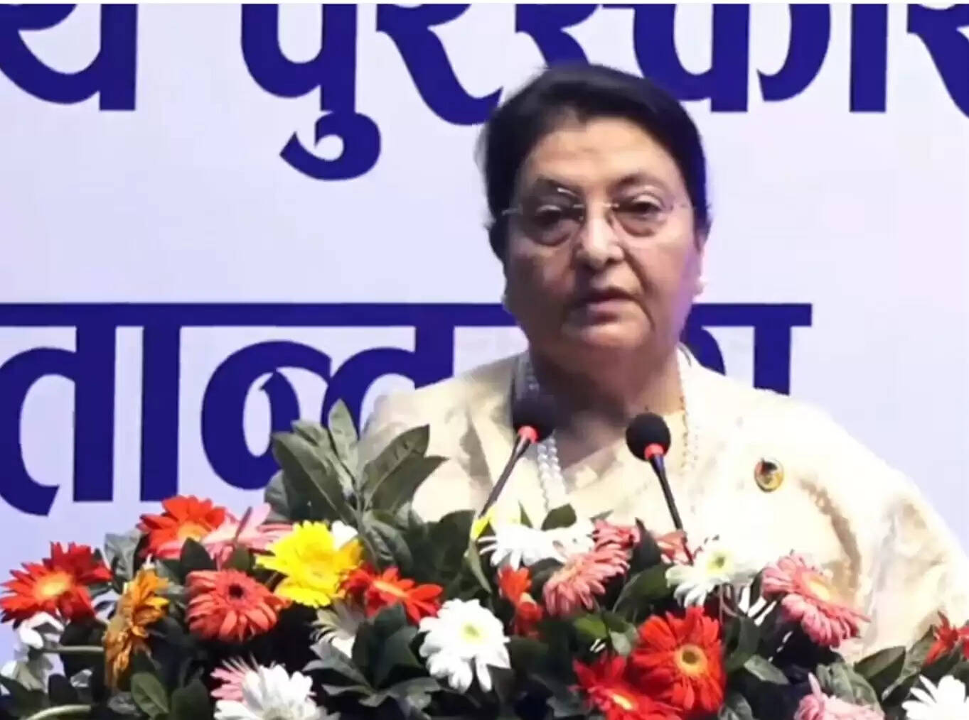 नेपाल : पूर्व राष्ट्रपति विद्या भंडारी की पार्टी सदस्यता रद्द