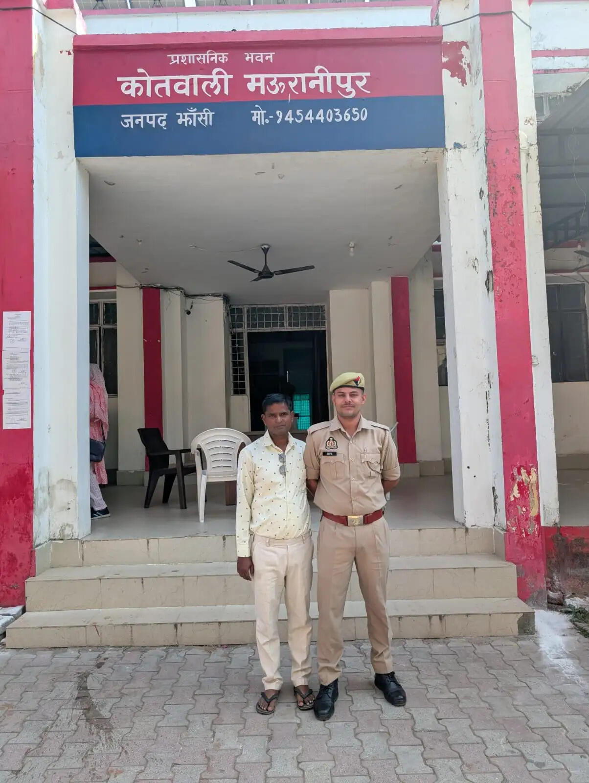 मिड-डे मील के चेक में कूटरचना कर 2.15 लाख हड़पने वाला आरोपित शिक्षक गिरफ्तार