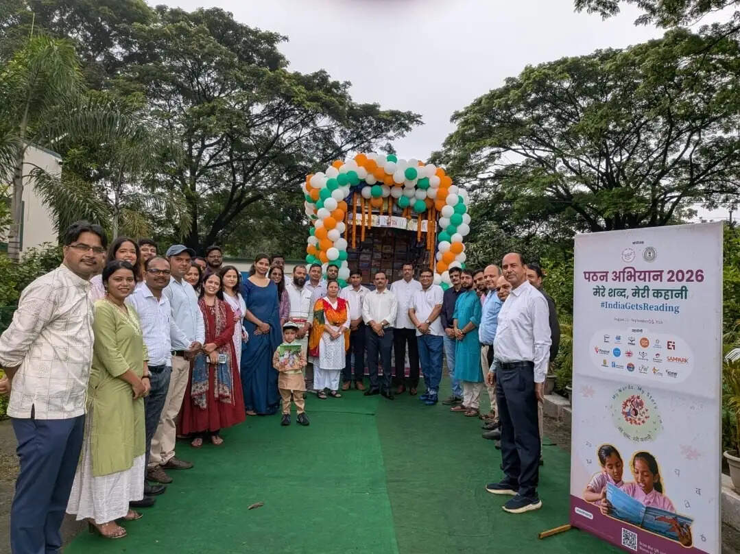 झारखंड के दिव्यांग बच्चों की शिक्षा को मिलेगी नई दिशा, ‘निपिड दिशा पाठ्यक्रम पर प्रशिक्षण शुरू