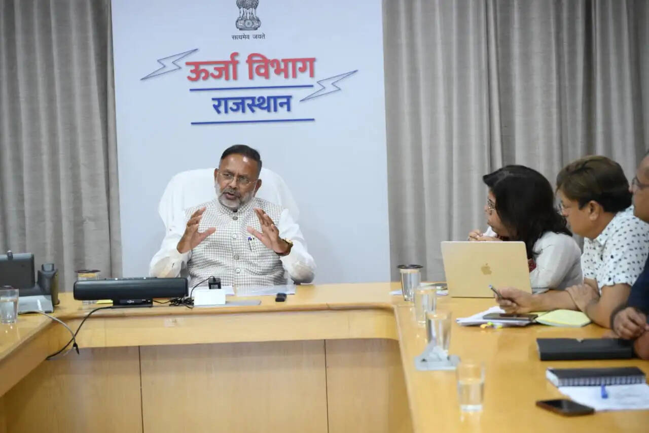 बिजली निगमों में कार्यकुशलता बढ़ाने के लिए लागू हाेगी एकीकृत ईआरपी प्रणाली