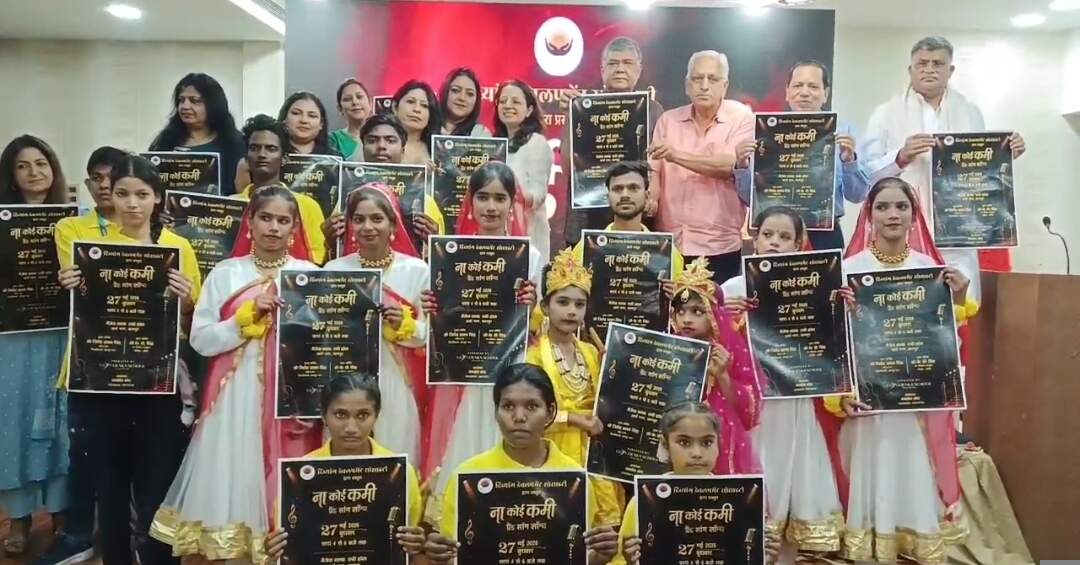 दिव्यांग बच्चों को समान अवसर मिलें, तभी उनका हुनर बनाएगा नई पहचान : विजय कपूर