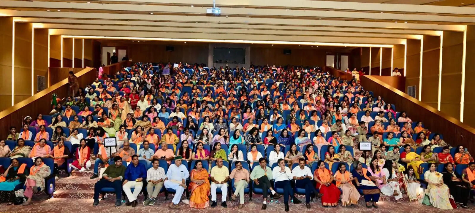 एकात्म मानवदर्शन में नारी की गरिमा और समान सहभागिता का भाव निहित : दीया कुमारी
