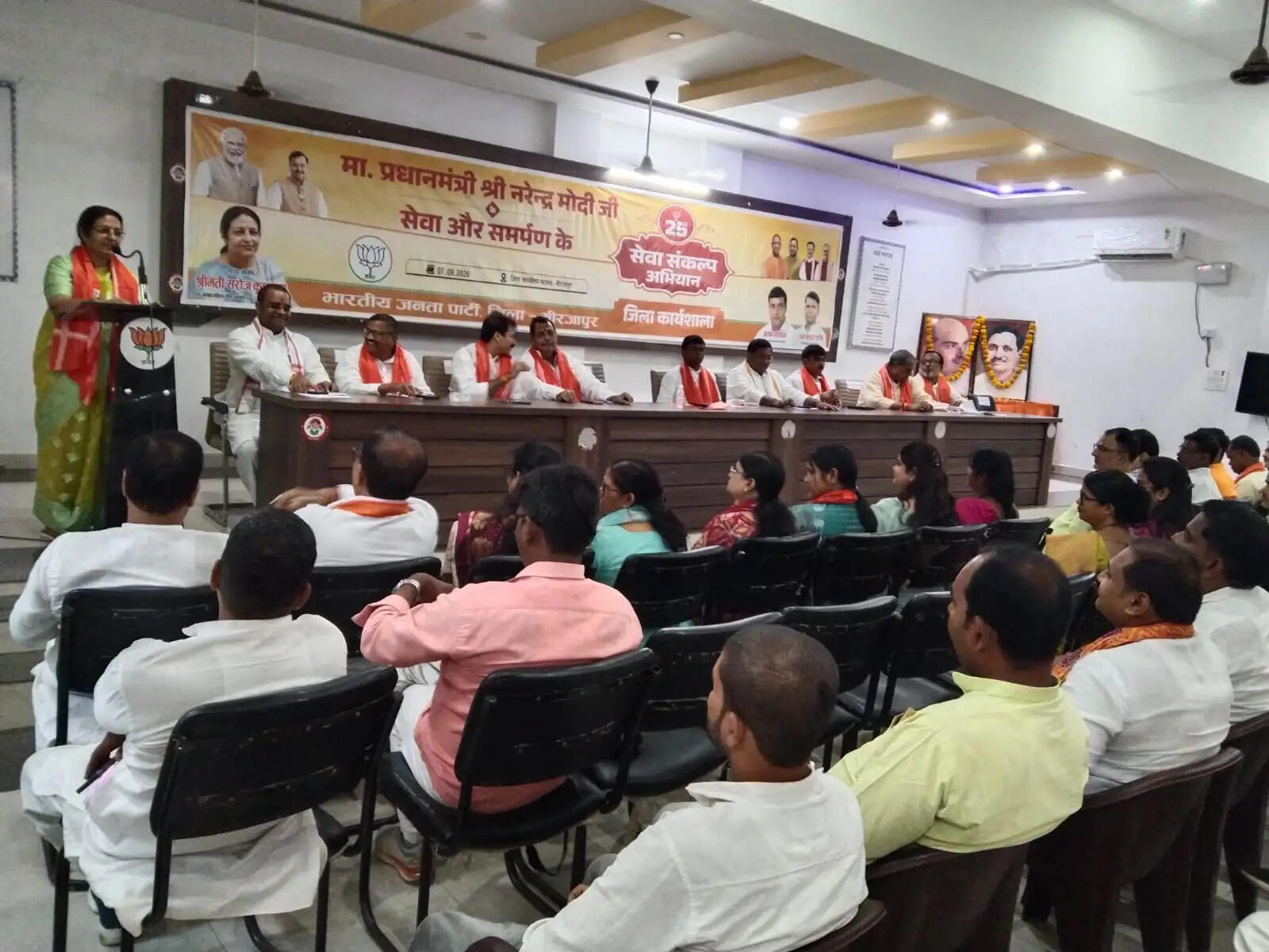 अंतिम व्यक्ति तक पहुंचाएं सेवा भावना : सरोज कुशवाहा