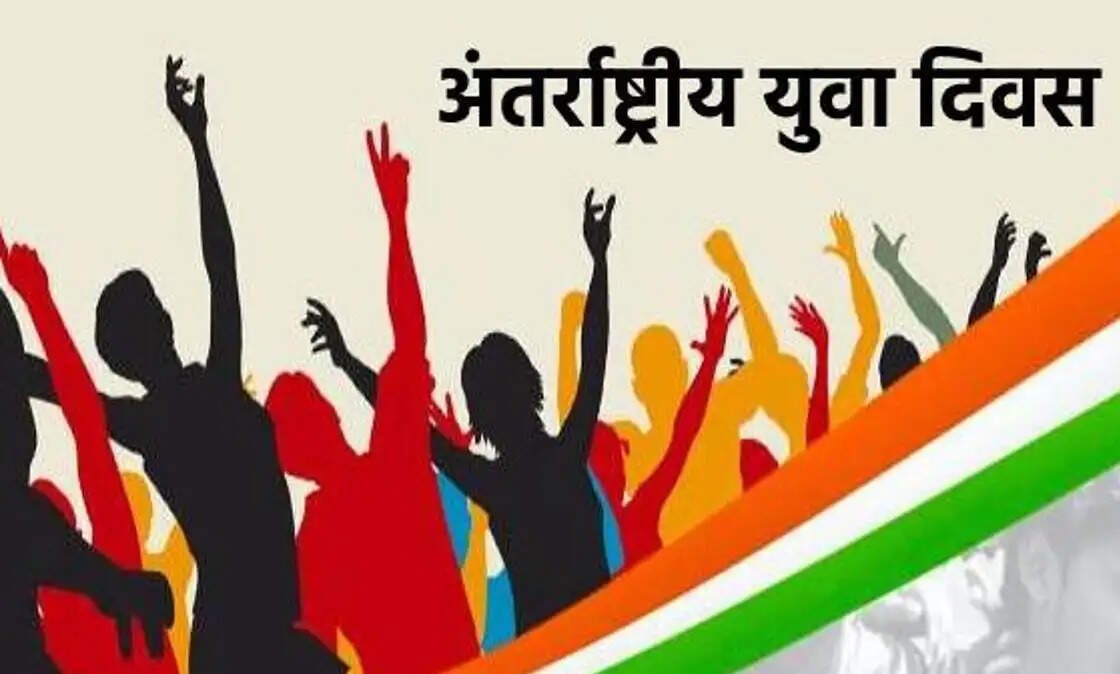 11 से 13 अगस्त तक चलेगा किशोर स्वास्थ्य जागरूकता अभियान