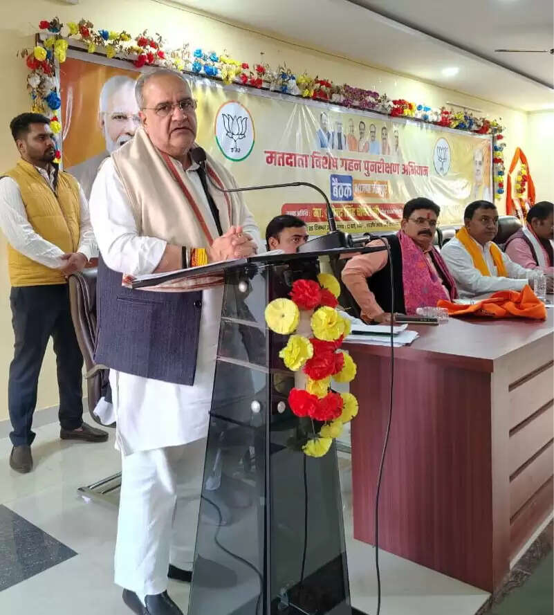 विपक्ष का समाज को गुमराह करने व नकारात्मक एजेंडा चलाने का प्रयास अब सफल नही होगा : भूपेंद्र सिंह