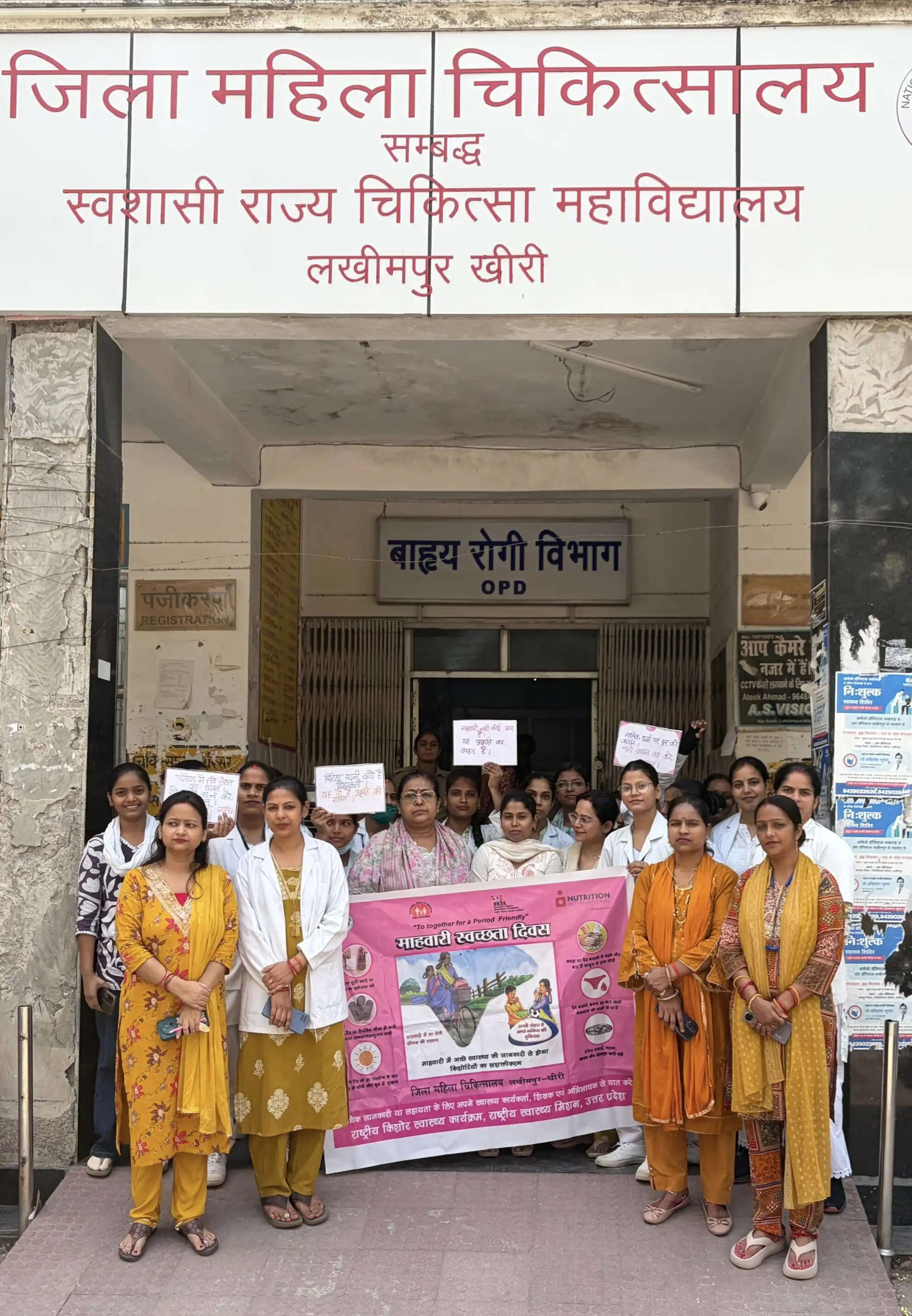 पीरियड्स में संक्रमण से बचने के लिए हर 4 से 6 घंटे में जरूर बदलें सेनेटरी पैड : डॉ. सुषमा सिंह