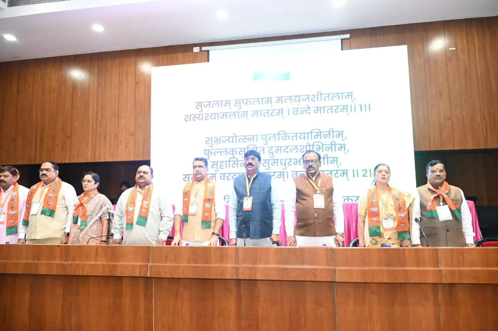 जबलपुर : कार्यकर्ता ही संगठन शक्ति का मूल का आधार, भाजपा जिला कार्यसमिति की बैठक संपन्न