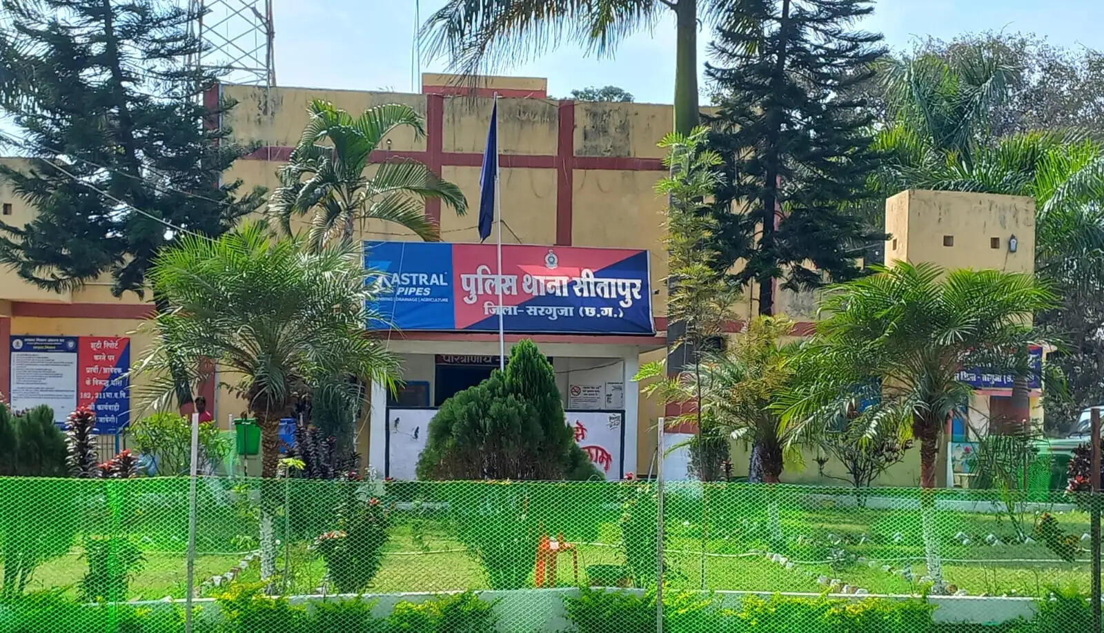 अम्बिकापुर : बेखौफ चैन स्नेचिंग गिरोह का तांडव, एक ही दिन में दो महिलाओं से 5 लाख के आभूषण पार, इलाके में दहशत