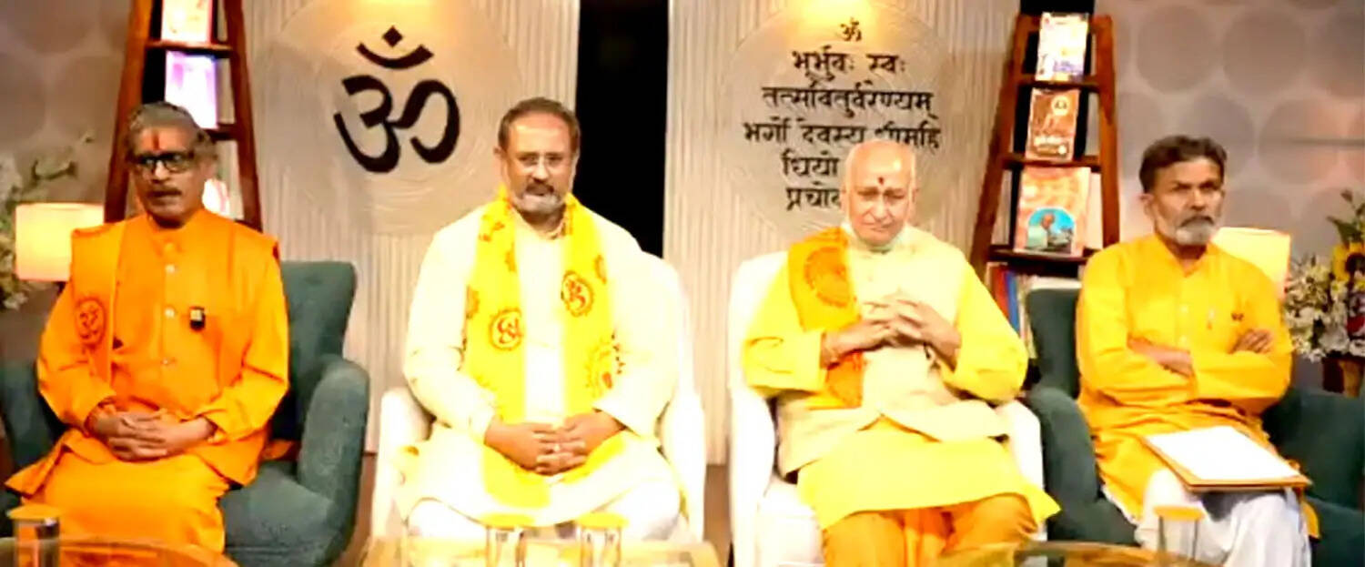 शांतिकुंज में जन्म शताब्दी अनुयाज के लिए वर्चुअल राष्ट्रीय संगोष्ठी