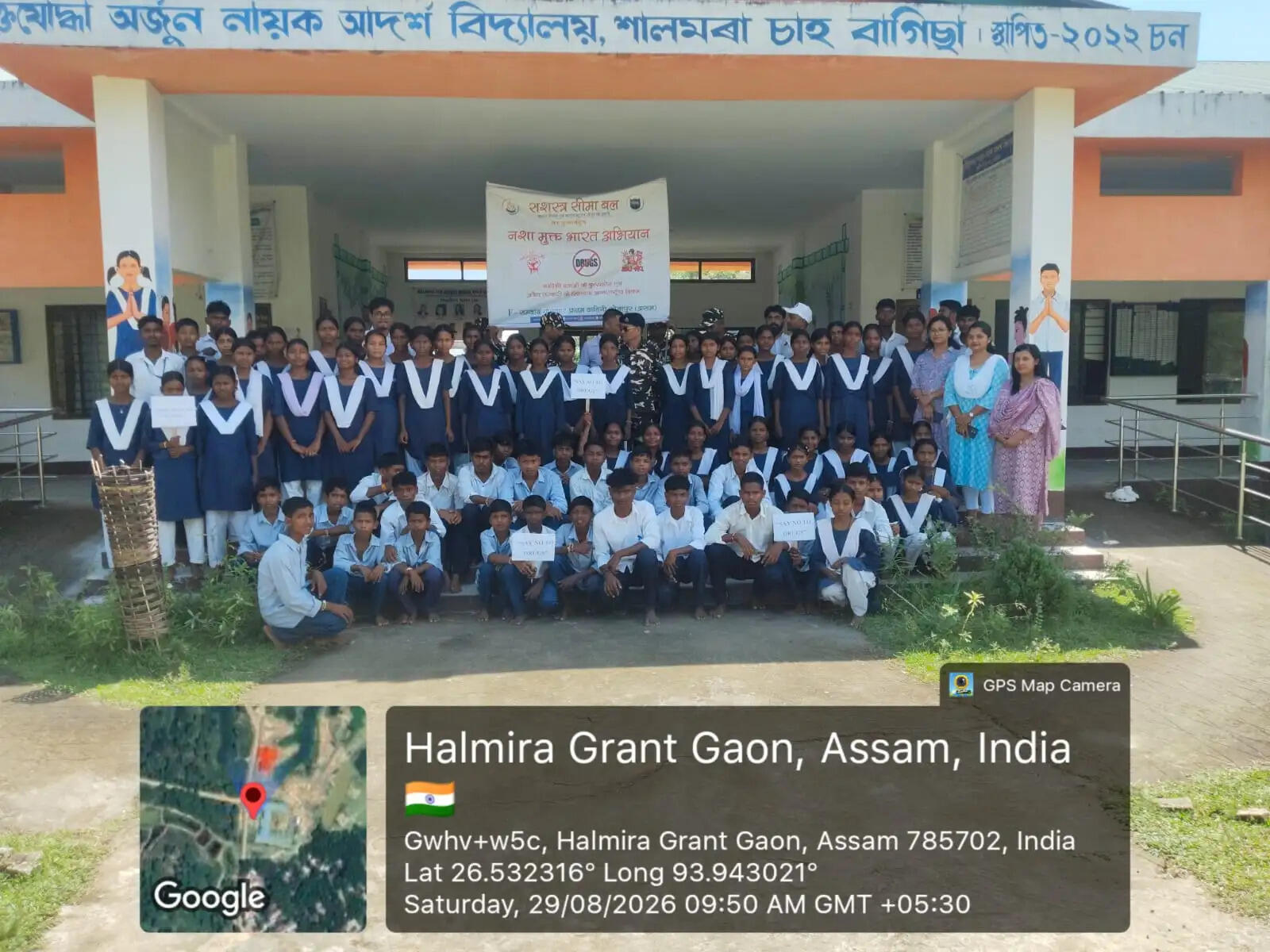 गोलाघाट में नशा मुक्त भारत अभियान के तहत जागरूकता कार्यक्रम आयोजित