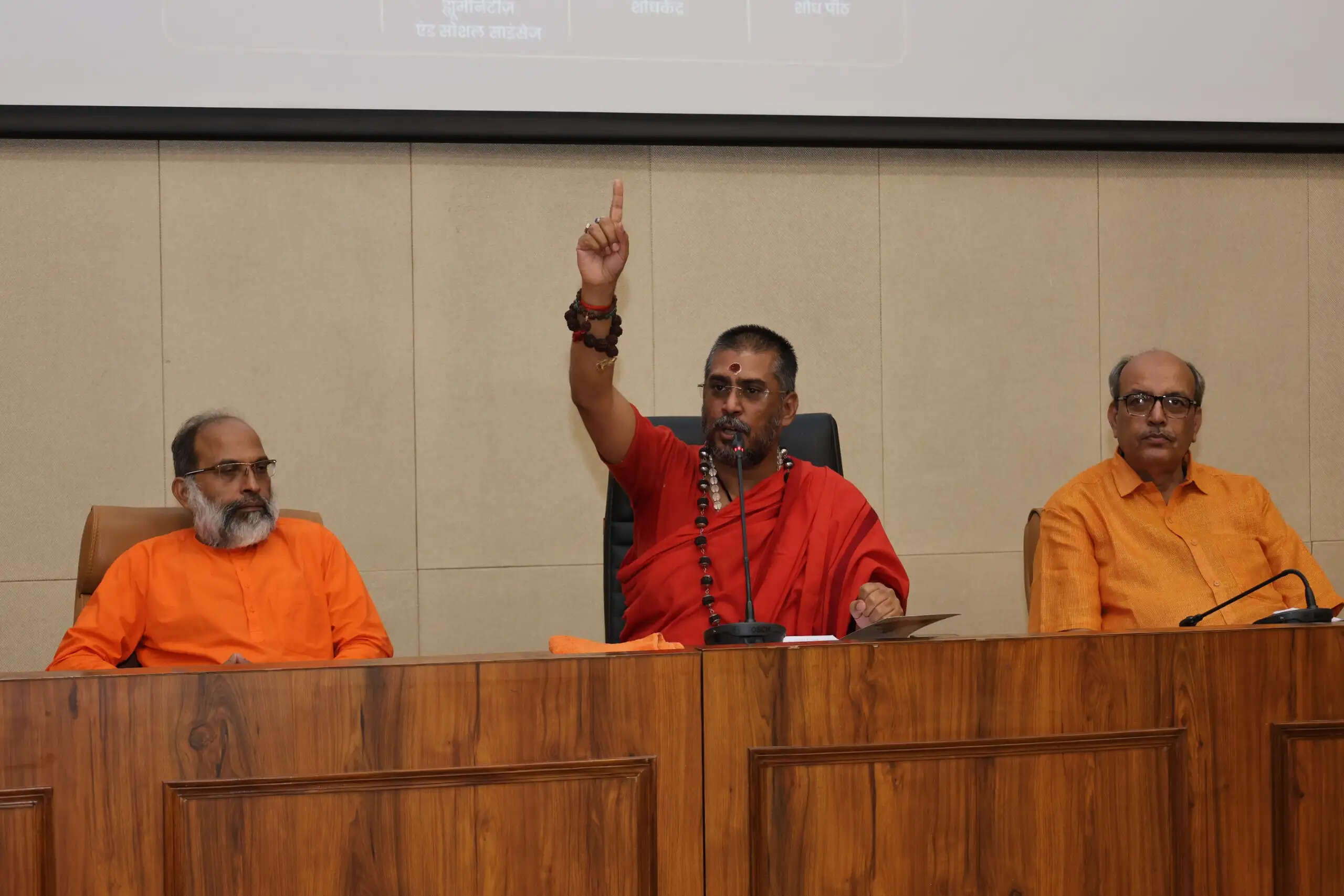 आशीर्वाद, कौशल और रणनीति से मिलती है सफलता व प्रसन्नता : स्वामी प्रबुद्धानंद