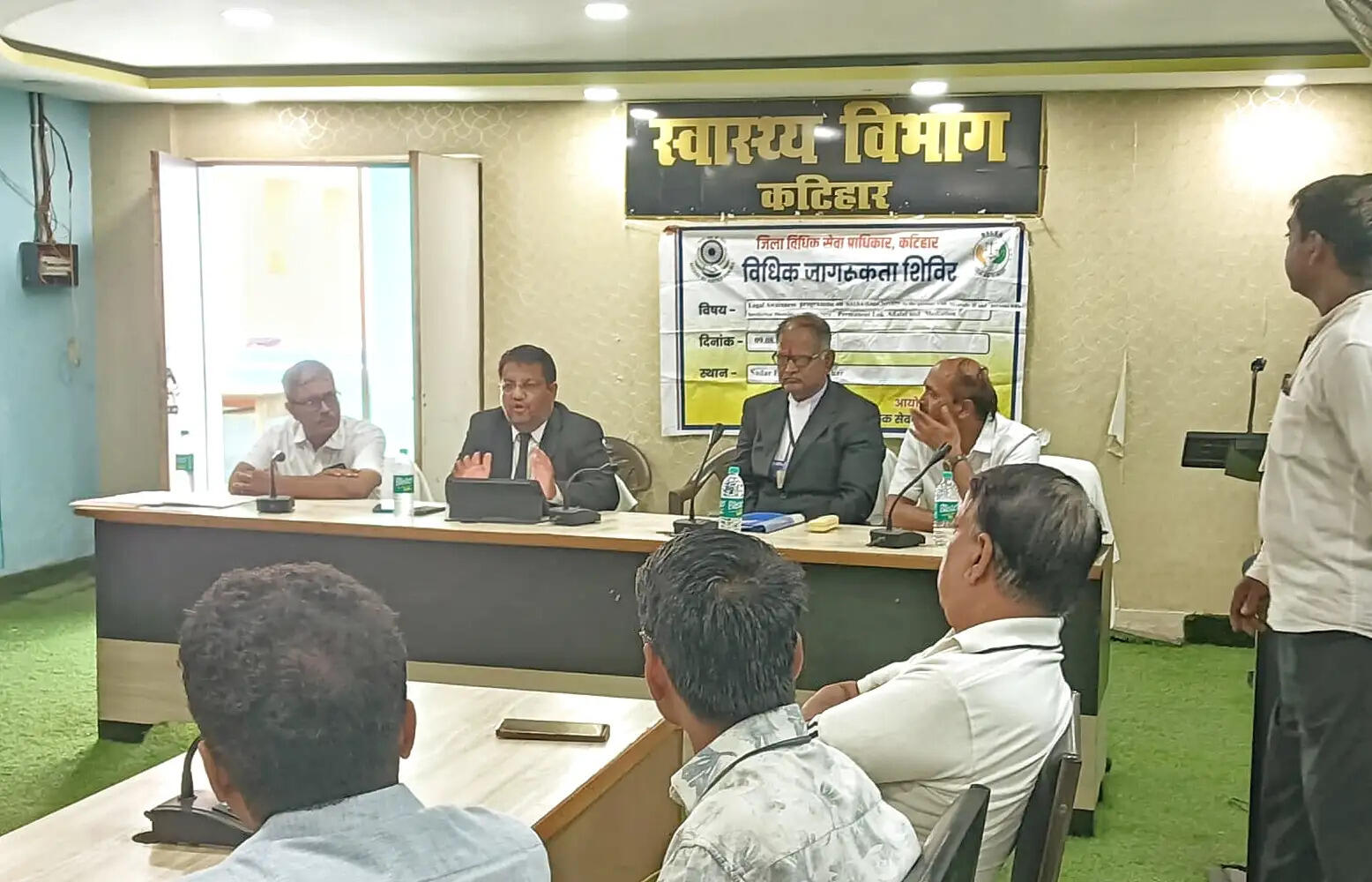 कटिहार सदर अस्पताल में मानसिक स्वास्थ्य और विधिक जागरूकता शिविर आयोजित