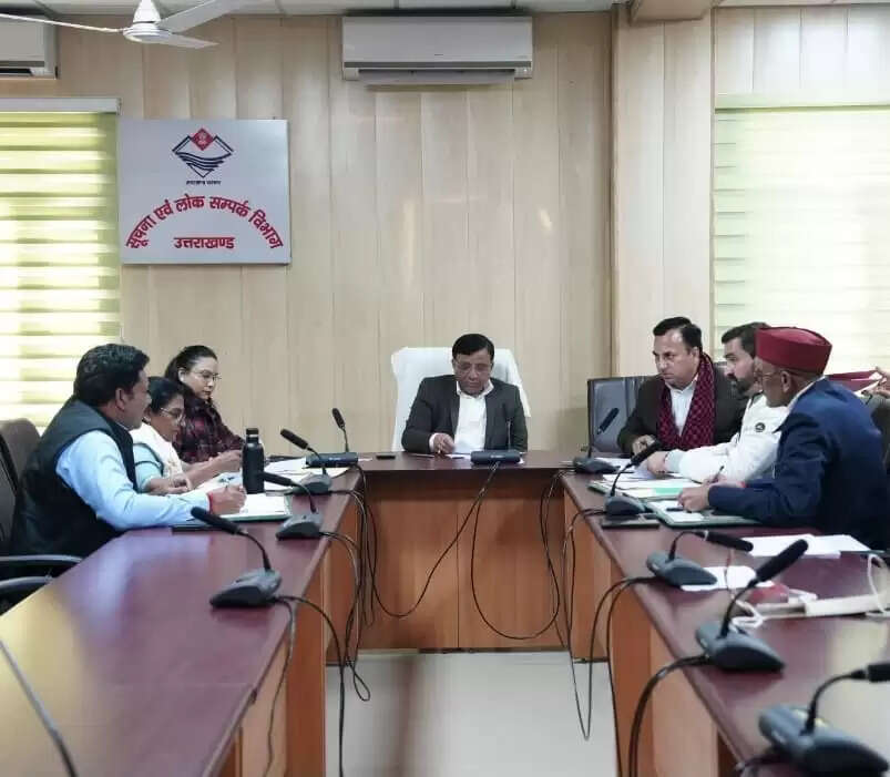 राज्य के 15 दिवंगत पत्रकारों के आश्रितों और गंभीर बीमारी से ग्रस्त दो पत्रकारों को मिलेगी पांच-पांच लाख रुपये की मदद