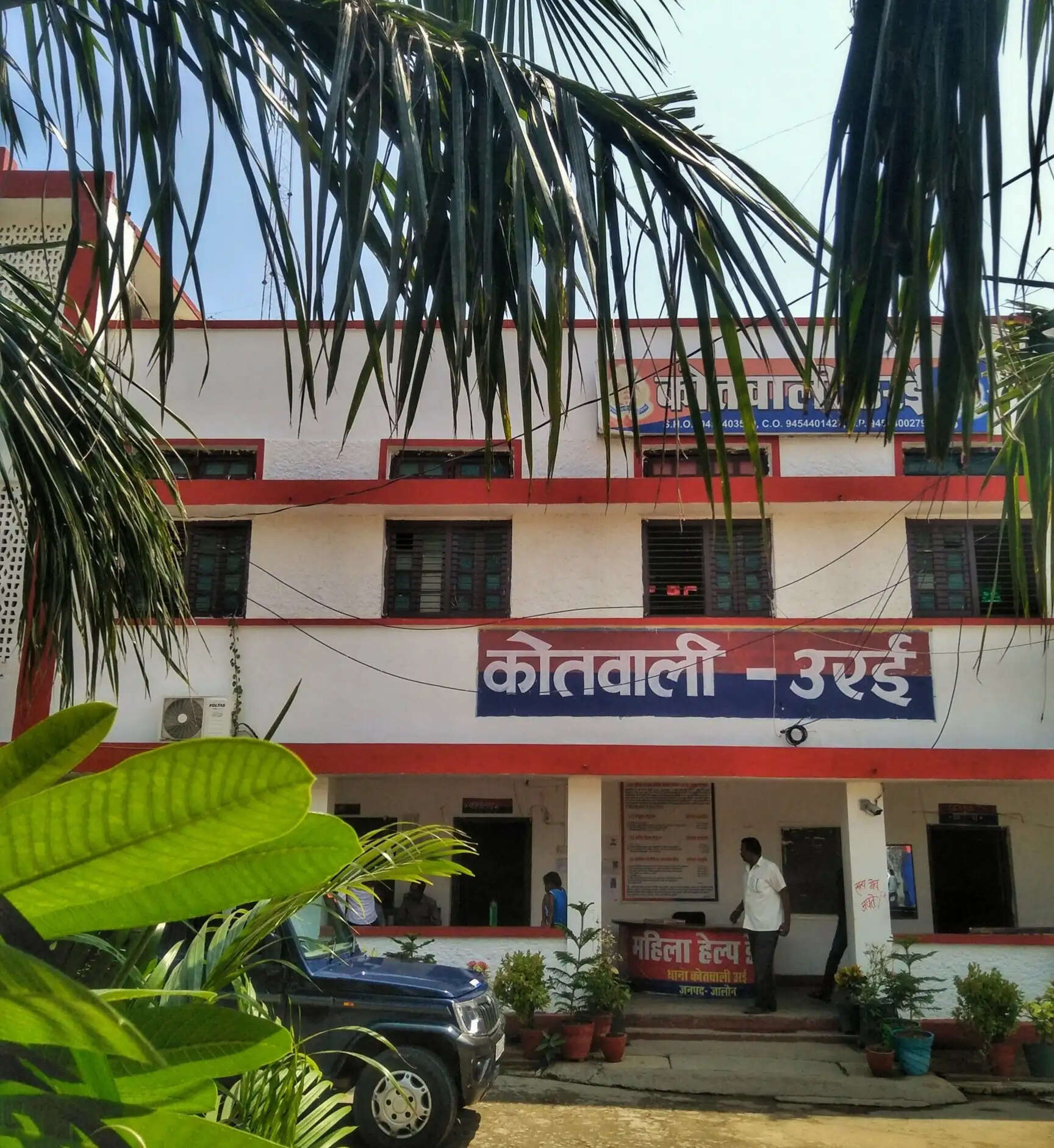 मानसिक विक्षिप्त के शव की पांच दिन बाद शिनाख्त