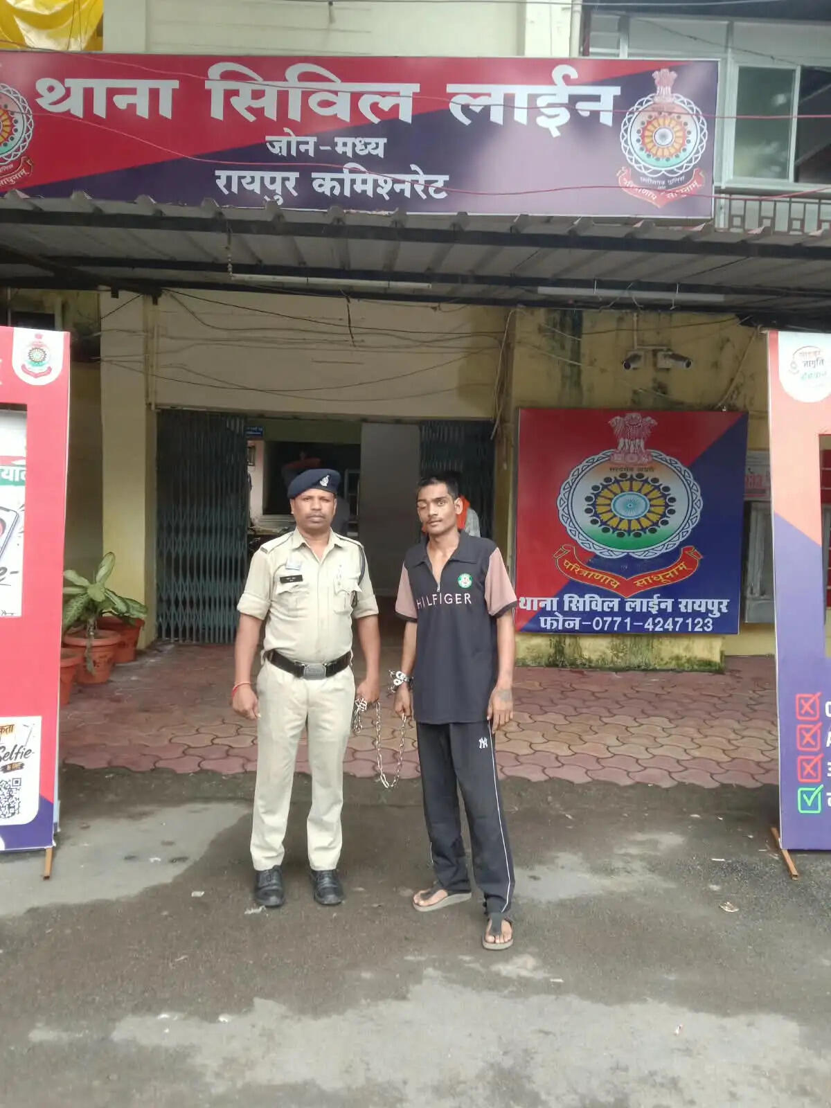 पुरानी रंजिश में चाकू से जानलेवा हमला, फरार आरोपित गिरफ्तार