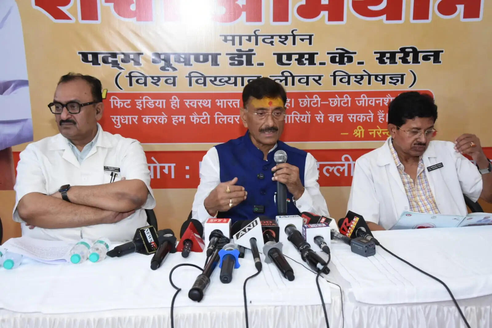 फैटी लिवर की रोकथाम और उपचार के लिए विकसित होगा ‘रांची मॉडल’ : संजय सेठ