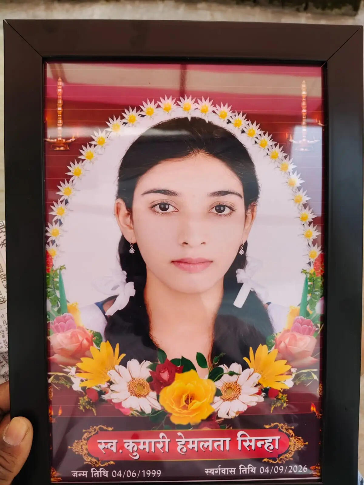 मगरलोड में दिल दहला देने वाली घटना: माता-पिता को कमरे में बंद कर युवती ने लगाई फांसी