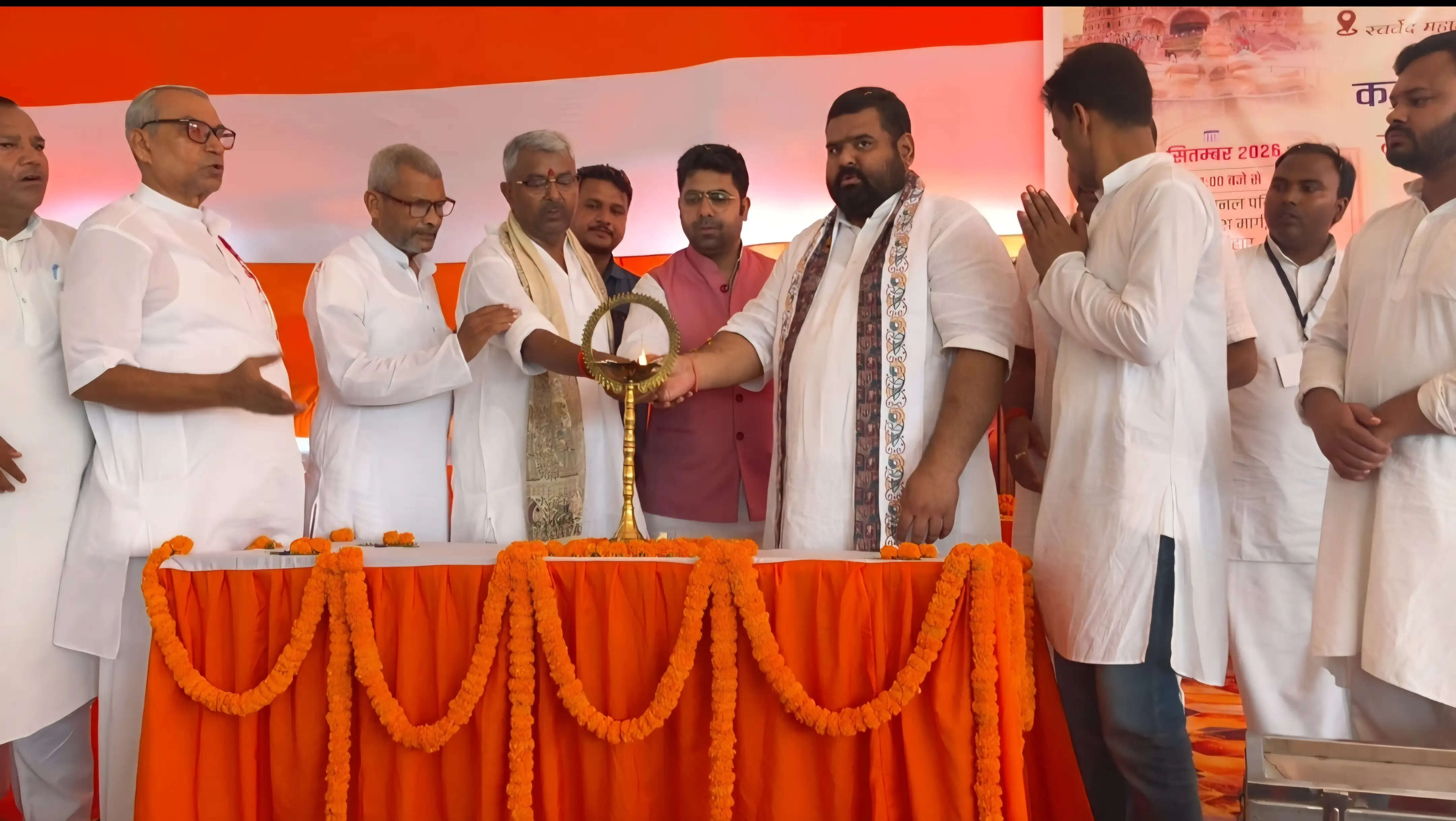 छपरा में विहंगम योग का आयोजन, संत प्रवर ने दिया साधना, सेवा और आत्म-जागरण का संदेश