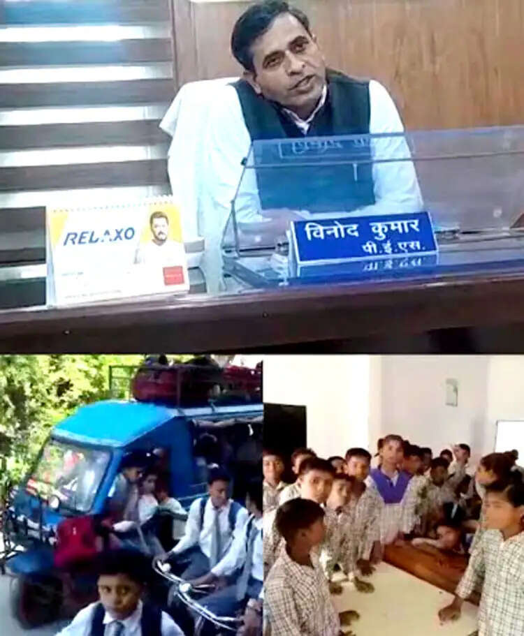 निजी स्कूलों पर शिक्षा विभाग सख्त, एनसीईआरटी से हटकर किताबें लगाने पर होगी कार्रवाई