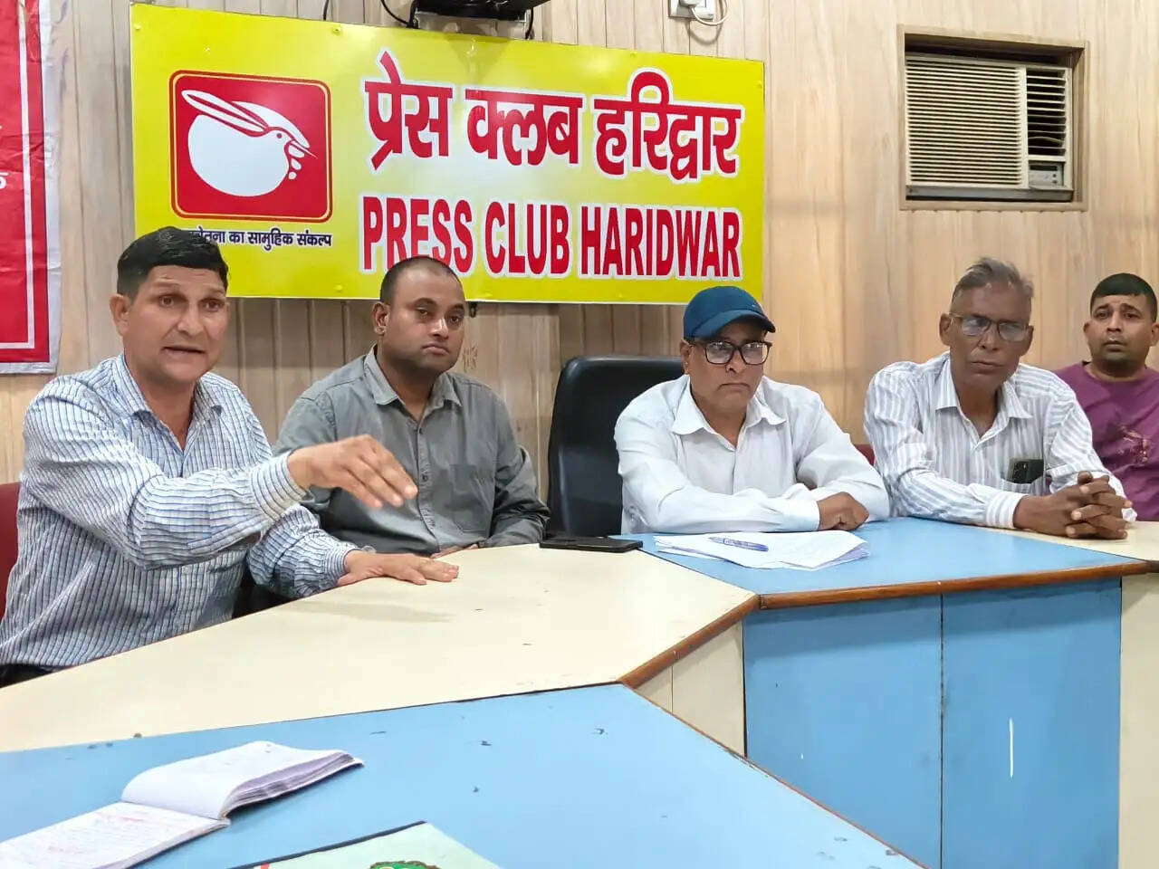 संयुक्त संघर्षशील ट्रेड यूनियन मोर्चा ने की श्रमिक नेताओं पर दर्ज मुकद्मे वापस लेने की मांग