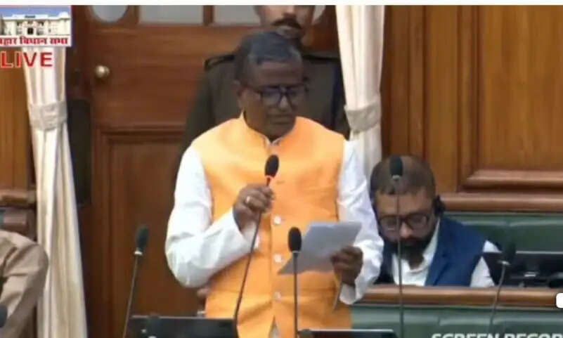 विधायक ने सदन में बगहा को राजस्व जिला बनाने की मांग की