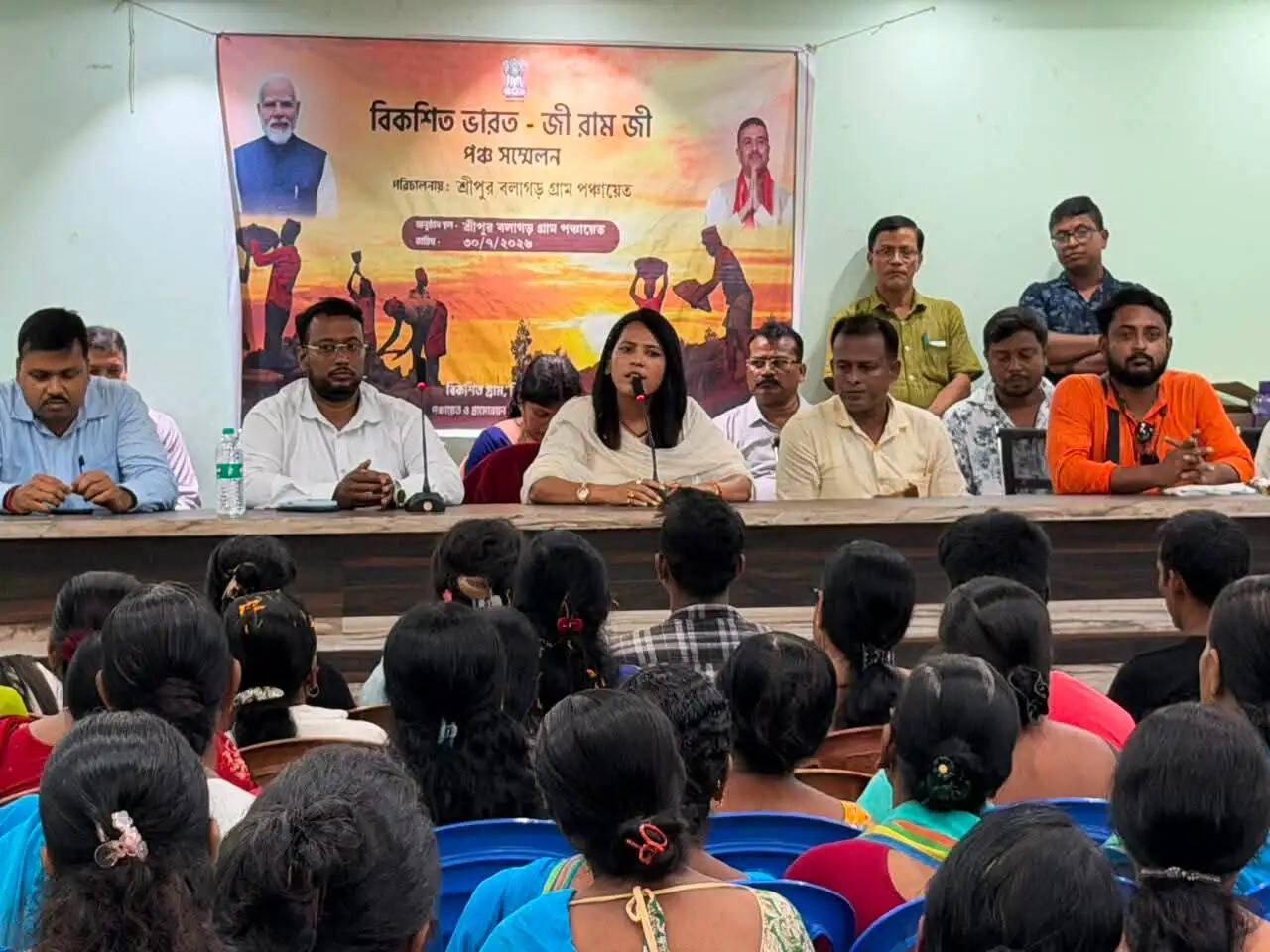 बलागढ़ में ग्राम विकास योजनाओं की रूपरेखा और क्रियान्वयन पर विस्तृत चर्चा