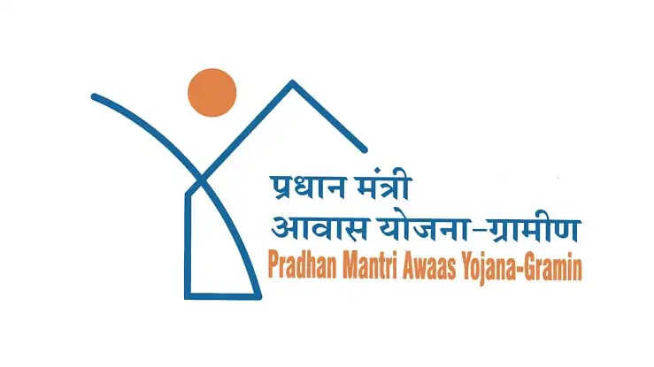 आवास प्लस 2.0 की सूची जारी, 8688 परिवार अपात्र