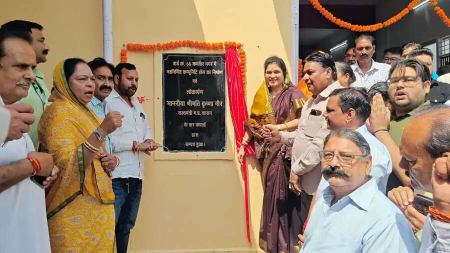 विकास की गति रहेगी निरंतर जारी, जन-आकांक्षाओं की पूर्ति हमारी प्रतिबद्धता : राज्यमंत्री गौर