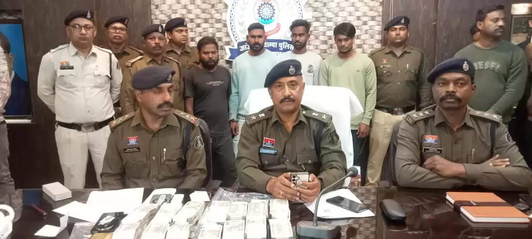 20 लाख से अधिक की लूट का पुलिस ने किया खुलासा, मास्टरमाइंड सहित चार आरोपित गिरफ्तार