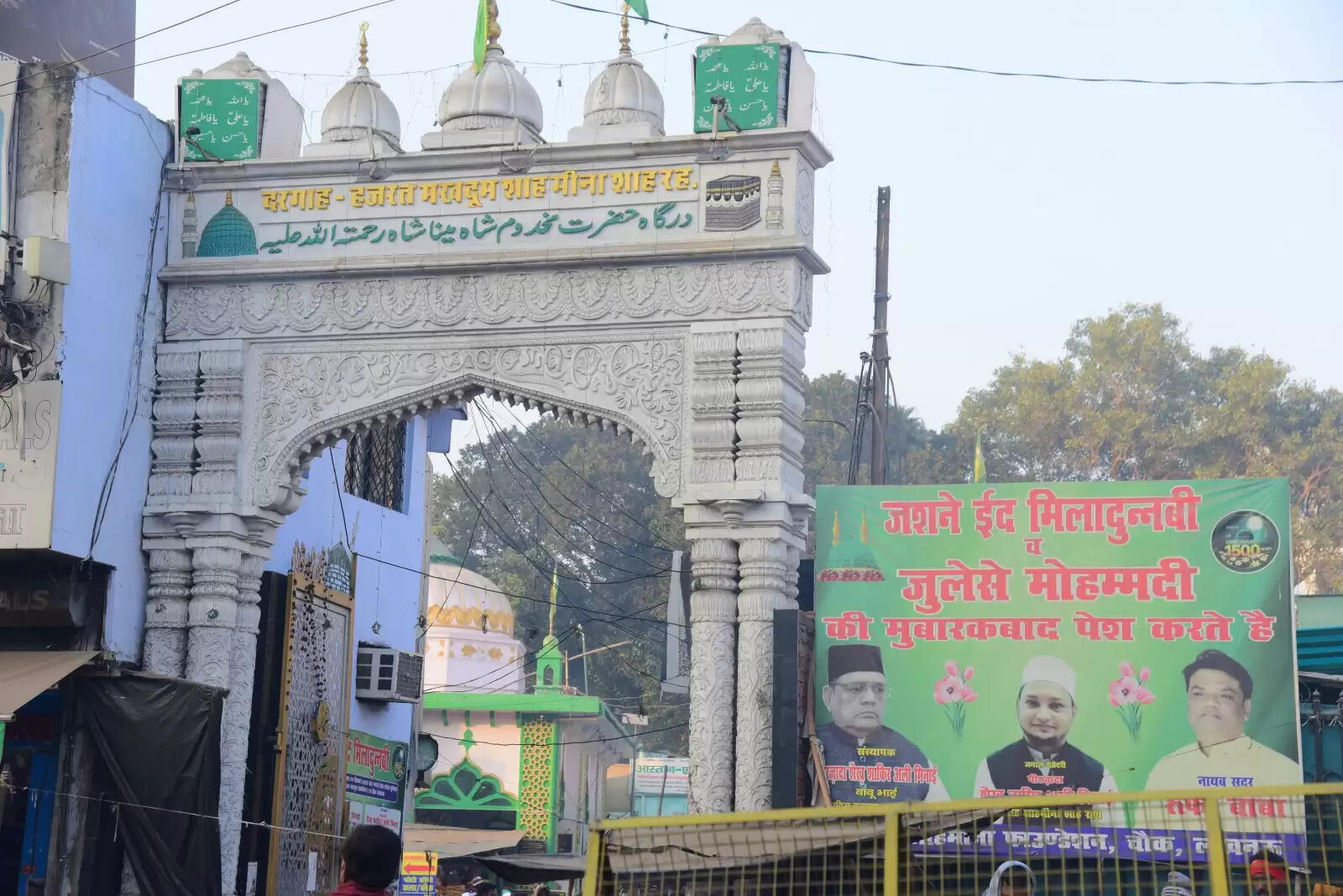 विहिप ने केजीएमयू परिसर में बनी अवैध मजारें हटाने की मांग की