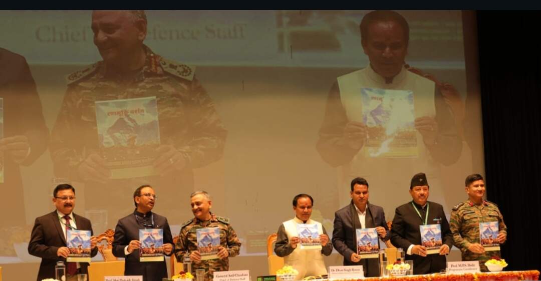 राष्ट्रीय सुरक्षा हर नागरिक की साझा जिम्मेदारी: सीडीएस चौहान