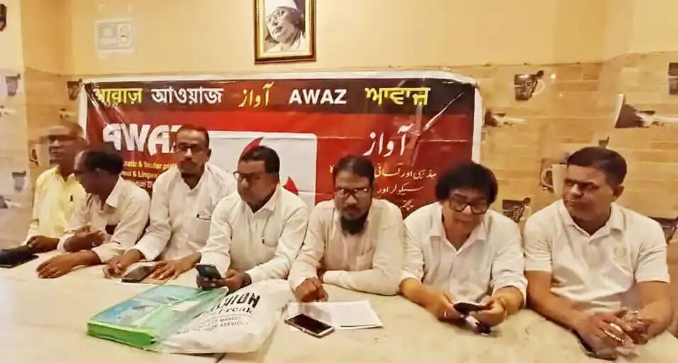15 जुलाई को आसनसोल में ‘आवाज़’ संगठन का प्रदर्शन