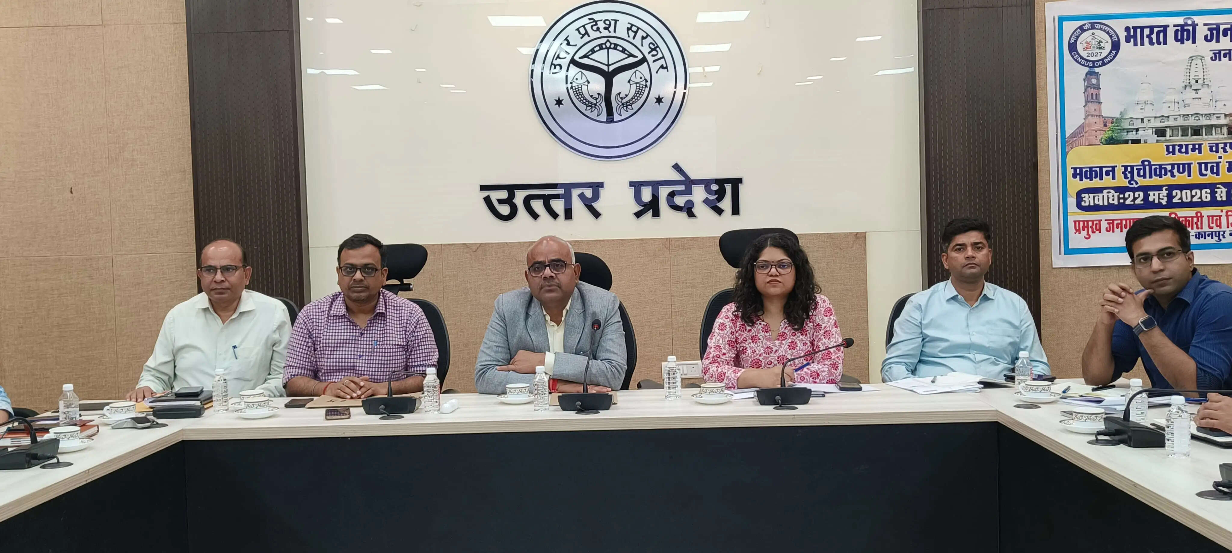 जनगणना 2027 में पहली बार स्व-गणना का विकल्प, अधिक भागीदारी की अपील : डीएम