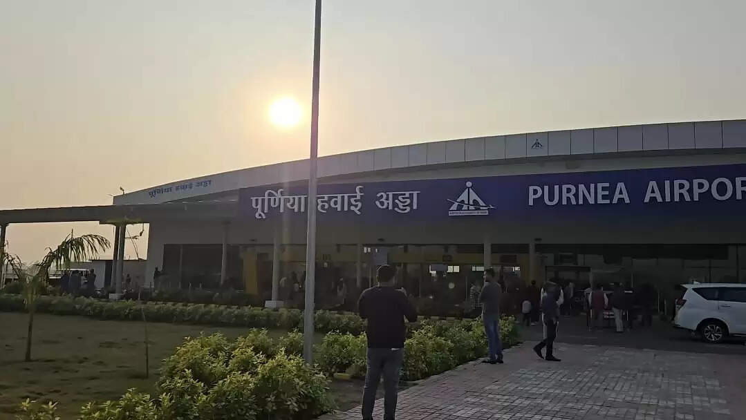 बिहार के पूर्णिया में भी इंडिगो की उड़ानें ठप, यात्रियों का धैर्य टूटा