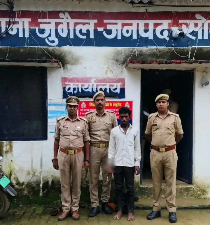 सोनभद्र में नाबालिग से दुष्कर्म का आरोपित गिरफ्तार, कई दिनों से था फरार