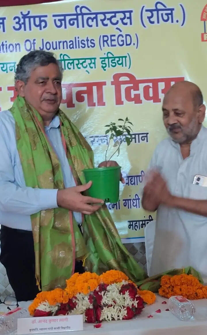 वाराणसी में उपज के पदाधिकारियों ने मनाया संगठन का पांचवां स्थापना दिवस