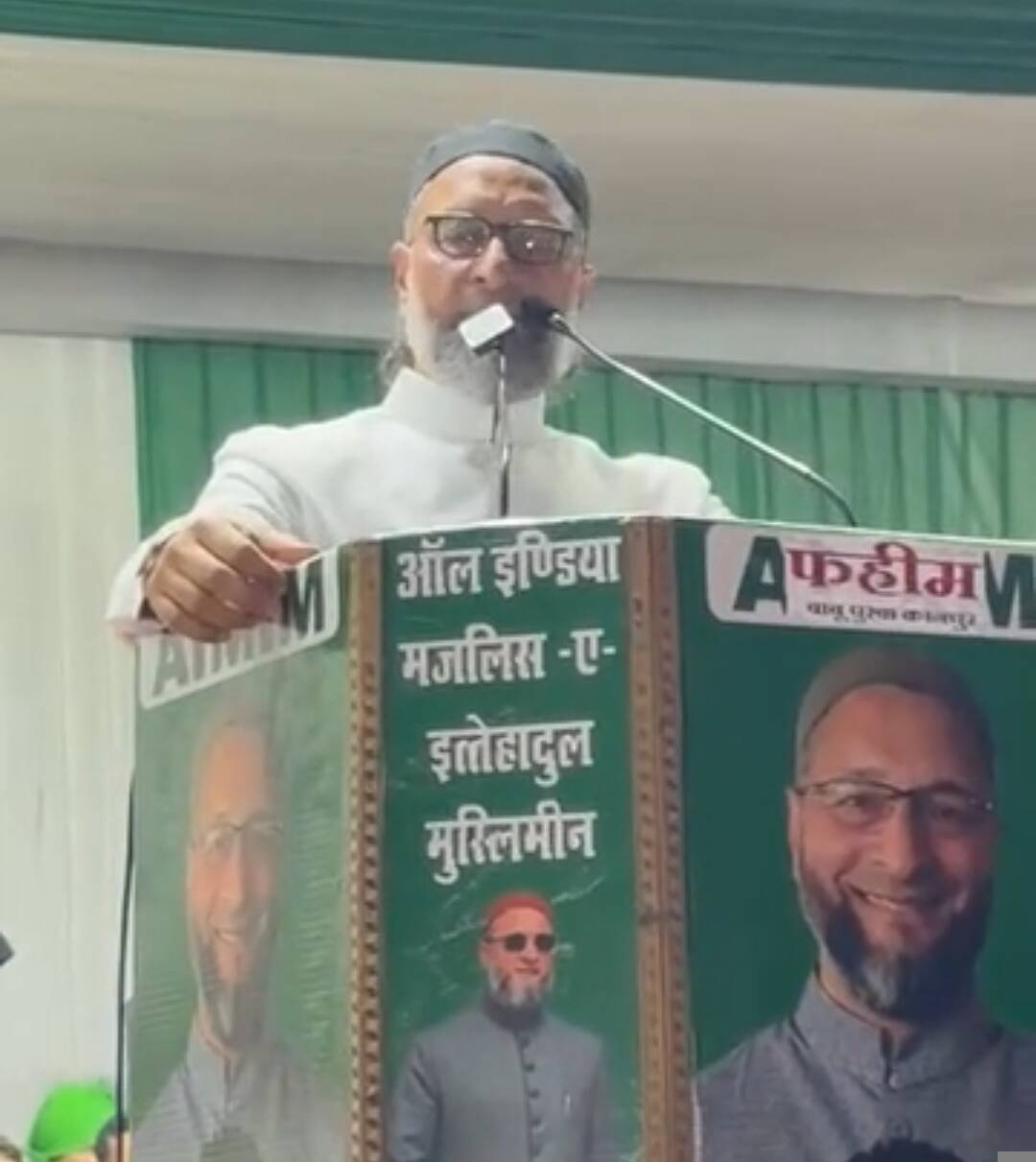 भाजपा को रोकने के लिए विपक्षी दलों के साथ बातचीत के लिए तैयार : ओवैसी