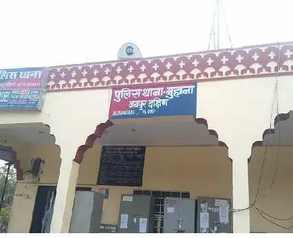 एक करोड़ की फिरौती के लिए आईटी कंपनी मालिकों का अपहरण