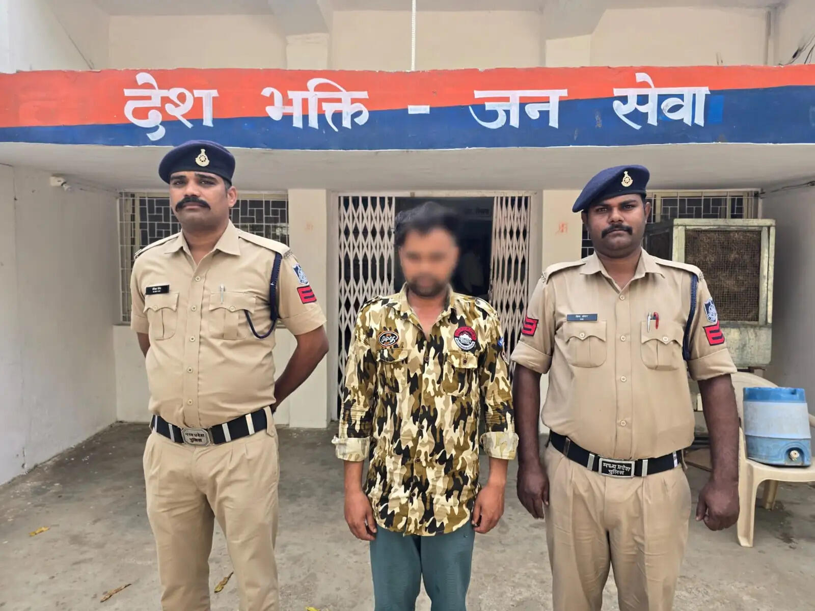 अनूपपुर: सोशल मीडिया में नाबालिग का अश्लील फोटो एवं मैसेज वायरल करने वाला छग से गिरफ्तार