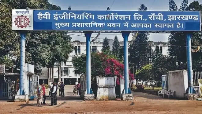 अवकाश नगदीकरण का भुगतान नहीं होने पर एचईसी प्रबंधन के खिलाफ आंदोलन की चेतावनी