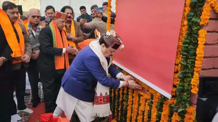 शिमला में भाजपा के नए प्रदेश कार्यालय का शिलान्यास: राष्ट्रीय अध्यक्ष जेपी नड्डा ने किया भूमि पूजन