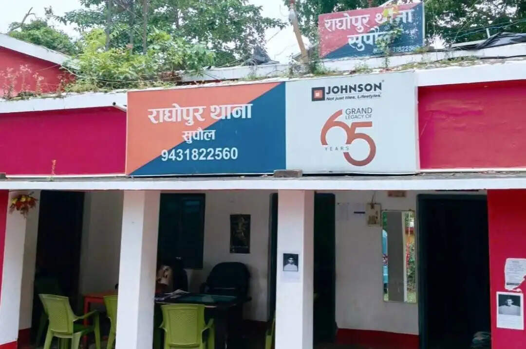 सुपौल में अवैध हथियार के साथ युवक गिरफ्तार, बिना नंबर की पल्सर बाइक भी जब्त